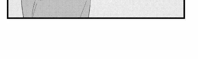 Nankofuraku no Aijin-Sama Chapter 7 page 28 - 