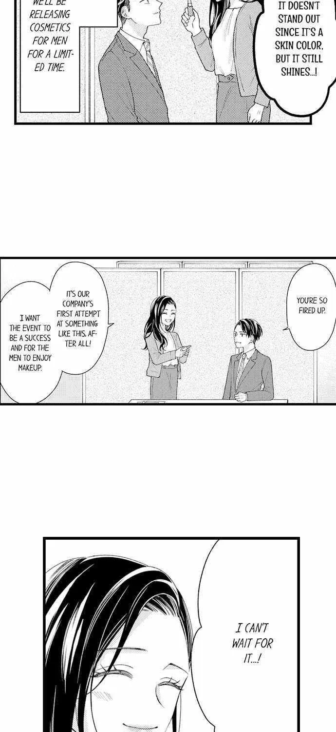 Nankofuraku no Aijin-Sama Chapter 7 page 6 - 