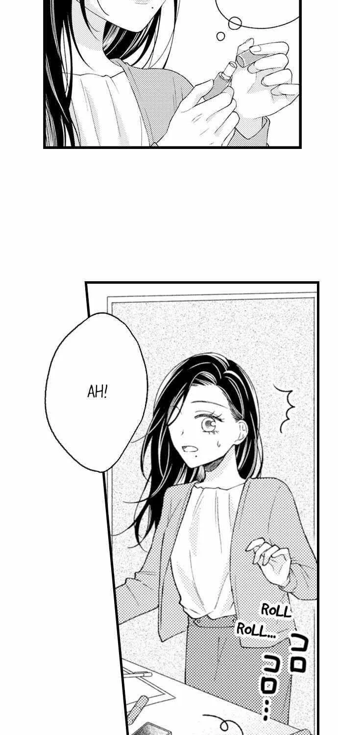 Nankofuraku no Aijin-Sama Chapter 7 page 7 - 