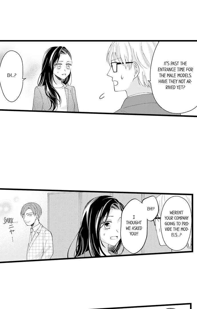 Nankofuraku no Aijin-Sama Chapter 8 page 13 - 
