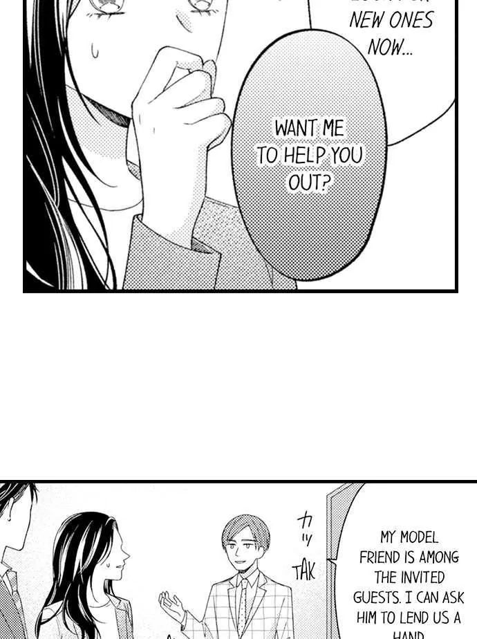 Nankofuraku no Aijin-Sama Chapter 8 page 15 - 