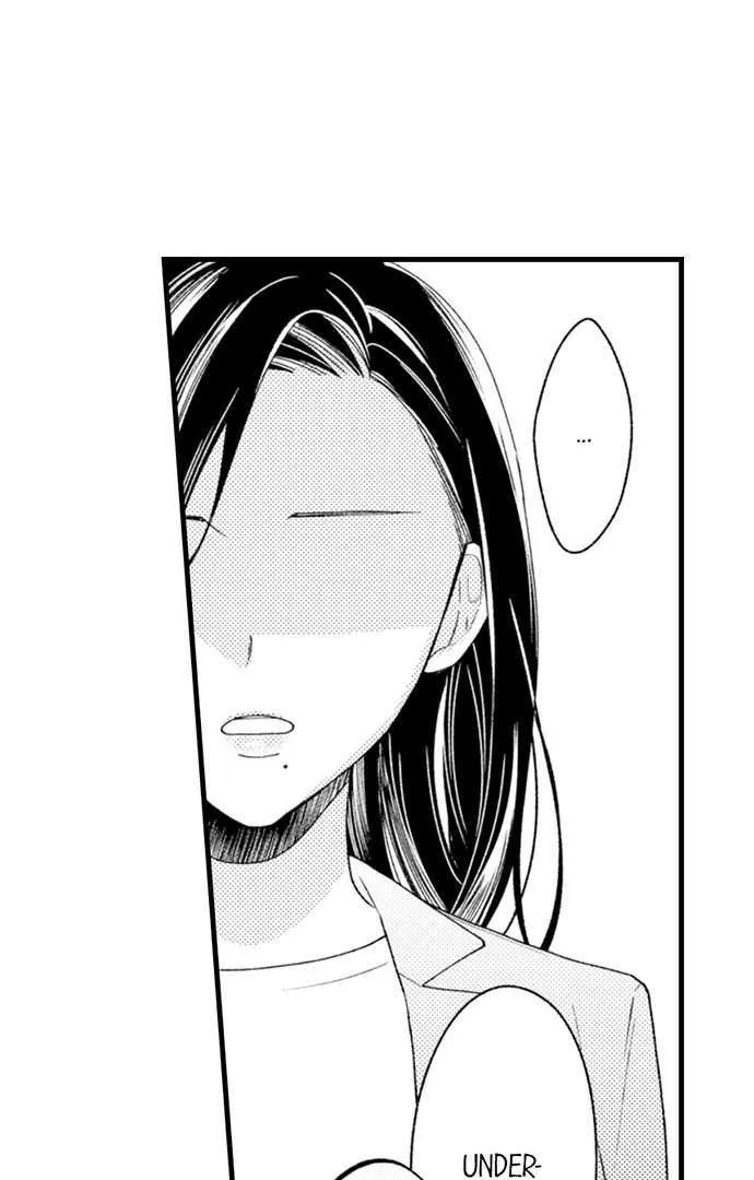 Nankofuraku no Aijin-Sama Chapter 8 page 20 - 