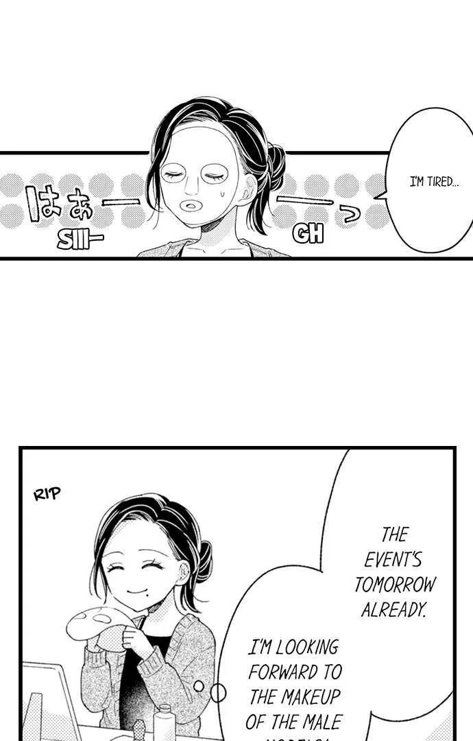 Nankofuraku no Aijin-Sama Chapter 8 page 3 - 