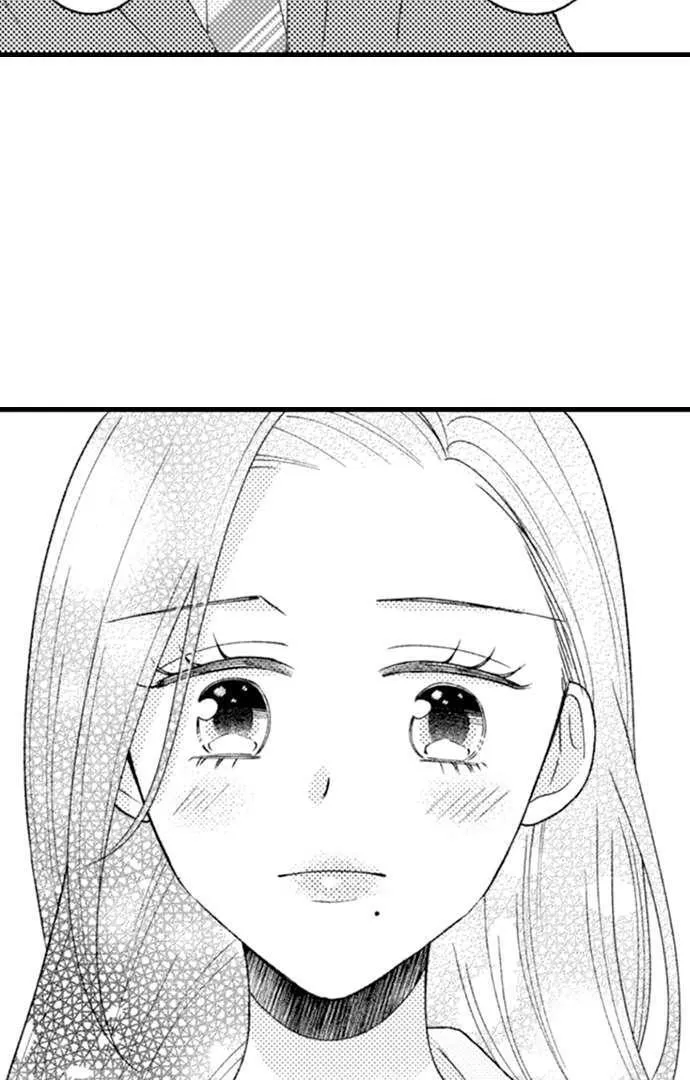 Nankofuraku no Aijin-Sama Chapter 8 page 26 - 