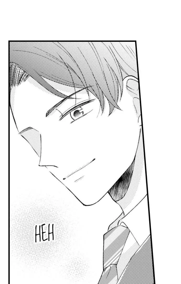 Nankofuraku no Aijin-Sama Chapter 8 page 31 - 