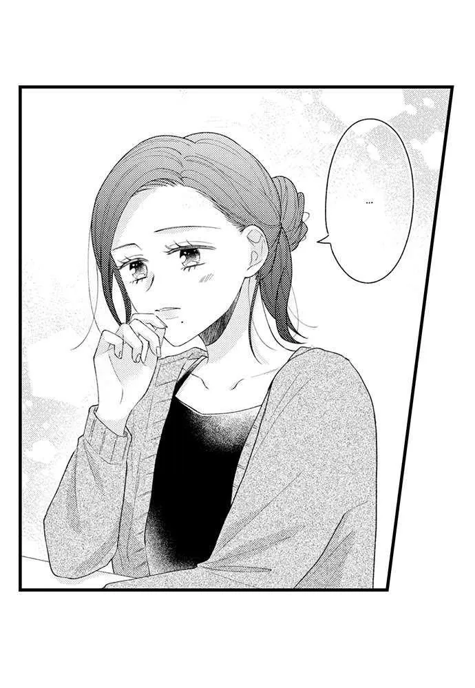 Nankofuraku no Aijin-Sama Chapter 8 page 6 - 