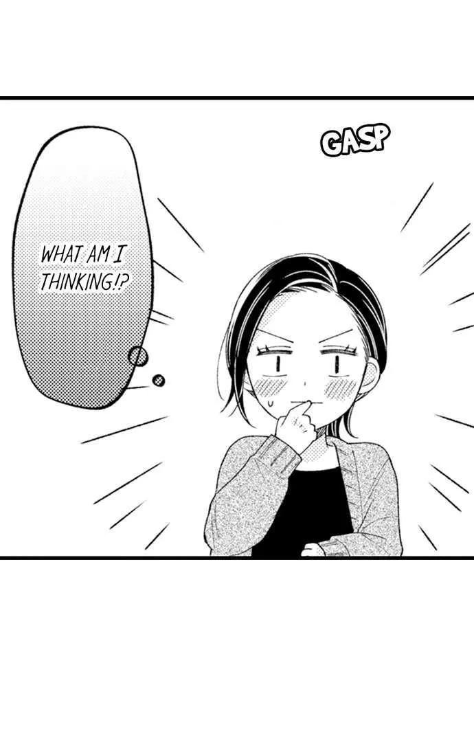 Nankofuraku no Aijin-Sama Chapter 8 page 7 - 