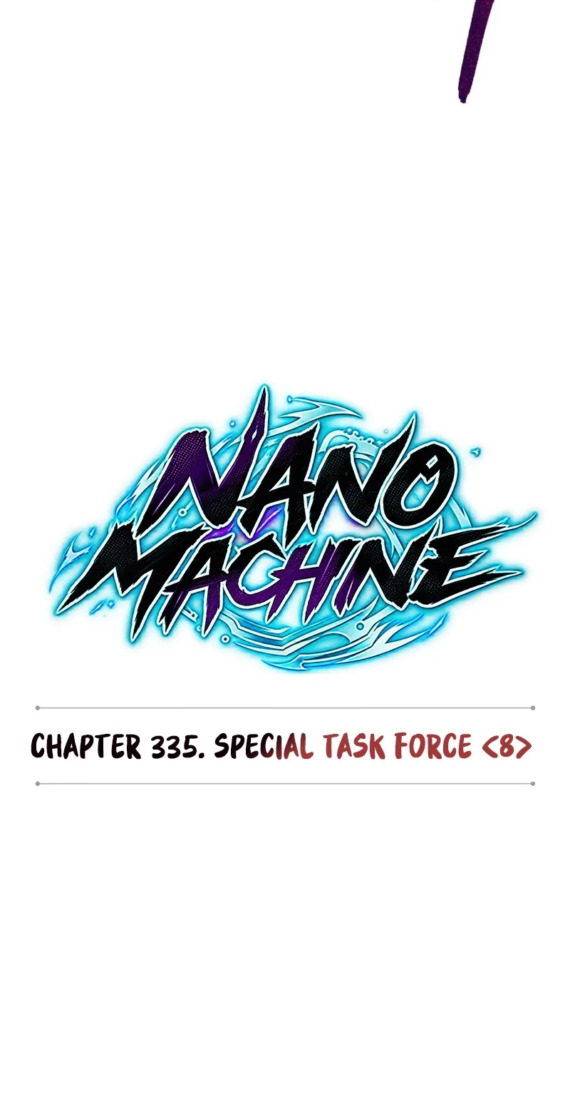 Nano Machine Chapter 335 page 19 - 