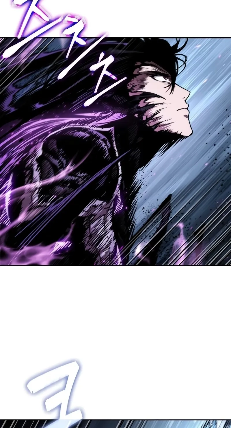 Nano Machine Chapter 335 page 70 - 