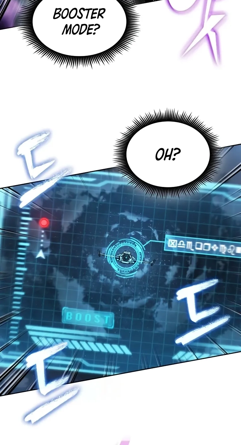 Nano Machine Chapter 335 page 74 - 