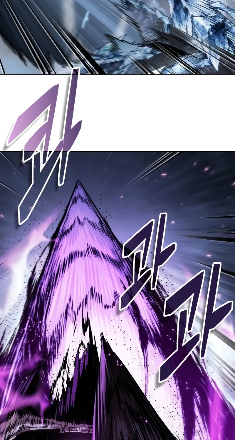 Nano Machine Chapter 335 page 77 - 