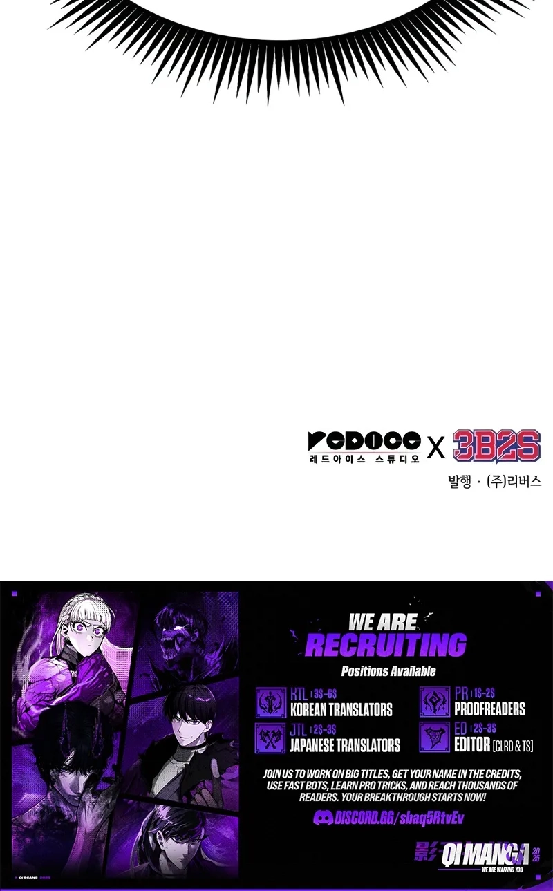 Nano Machine Chapter 335 page 88 - 