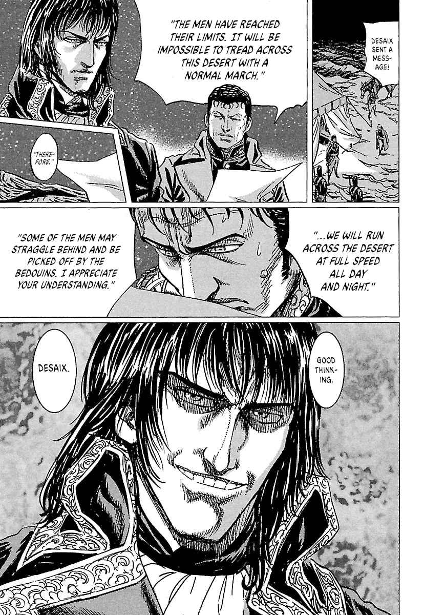 Napoleon - Age of the Lion Chapter 77 page 26 - 