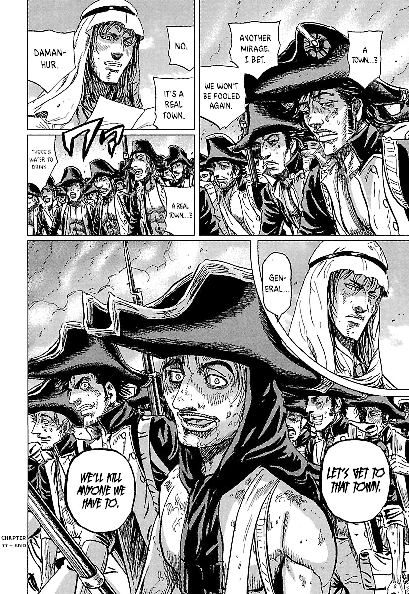 Napoleon - Age of the Lion Chapter 77 page 29 - 