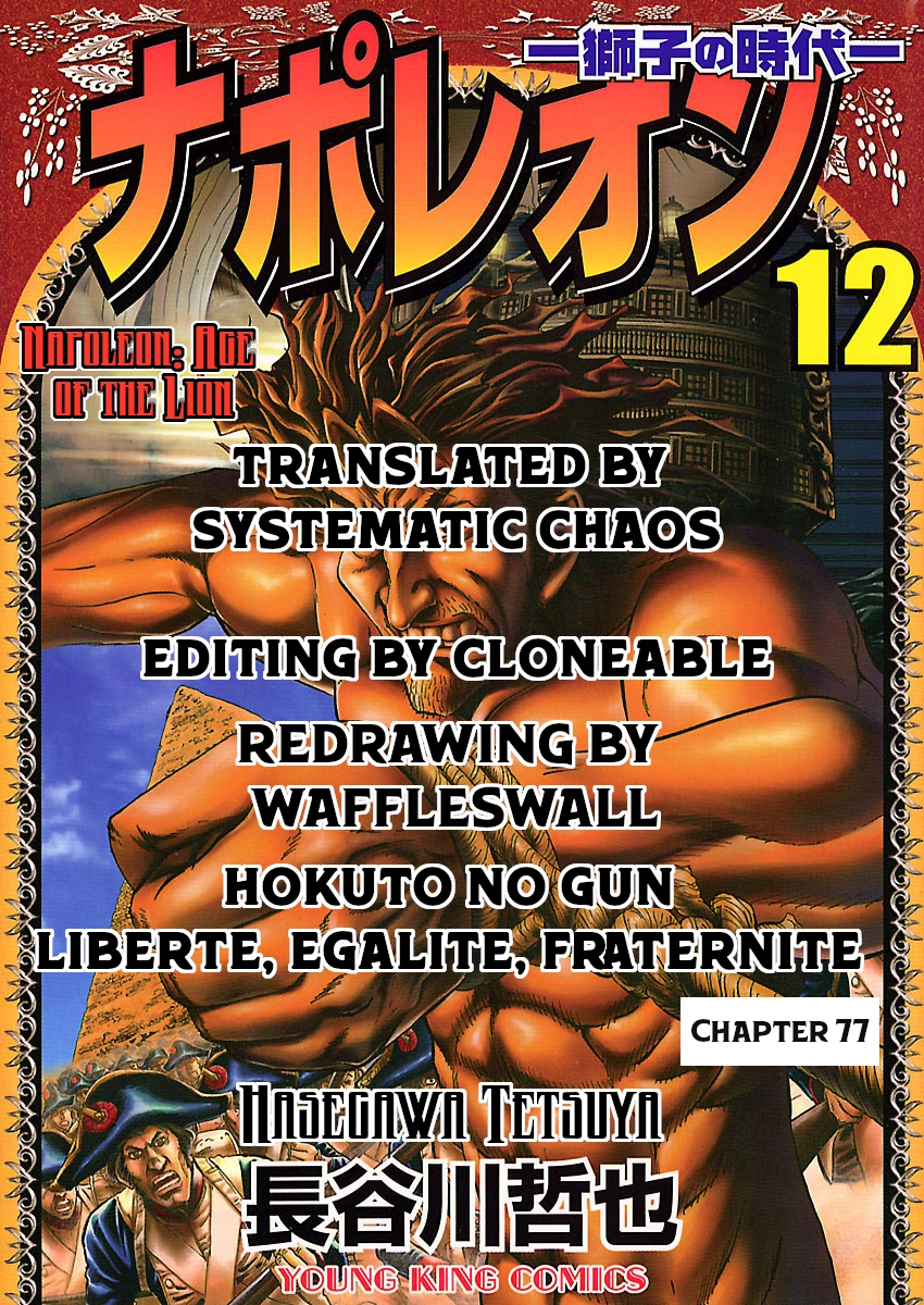 Napoleon - Age of the Lion Chapter 77 page 30 - 