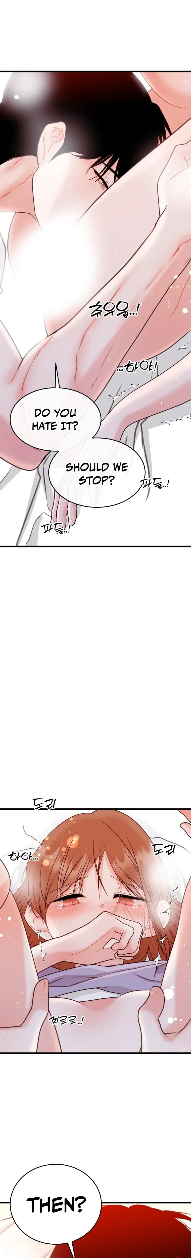 Nappeulsurok Masitda Chapter 15 page 17 - 