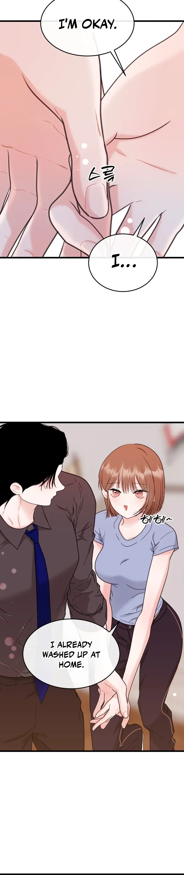 Nappeulsurok Masitda Chapter 15 page 3 - 