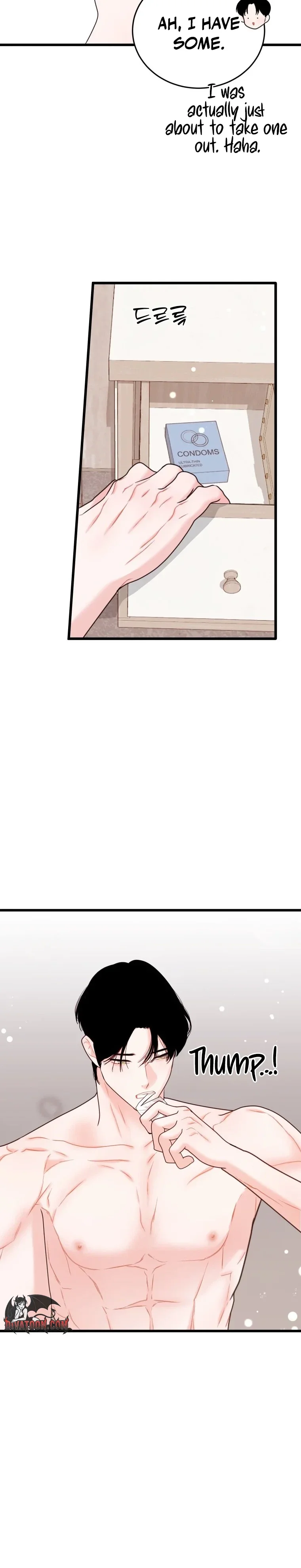 Nappeulsurok Masitda Chapter 15 page 24 - 