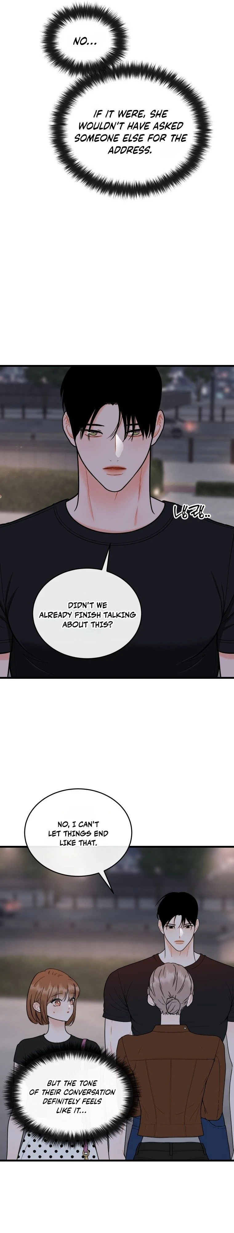 Nappeulsurok Masitda Chapter 27 page 13 - 