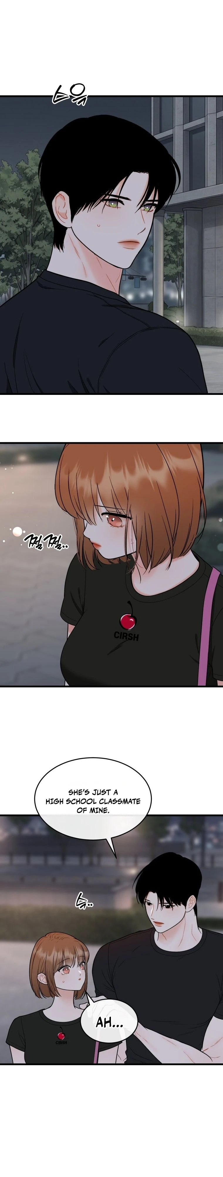 Nappeulsurok Masitda Chapter 27 page 14 - 