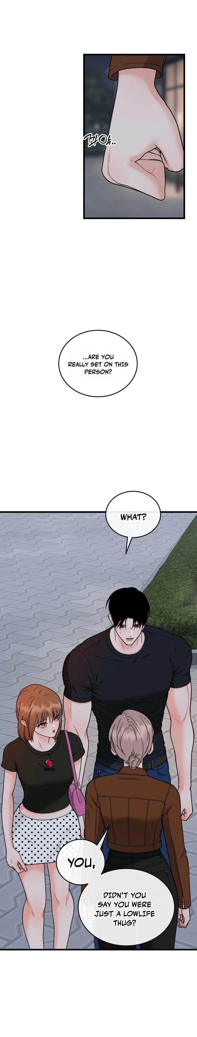 Nappeulsurok Masitda Chapter 27 page 17 - 