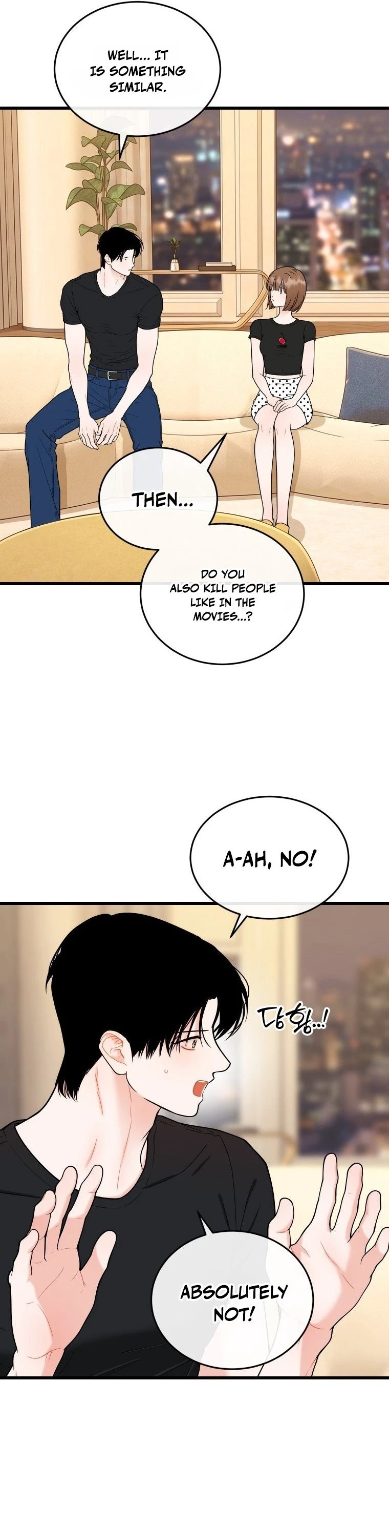 Nappeulsurok Masitda Chapter 28 page 11 - 