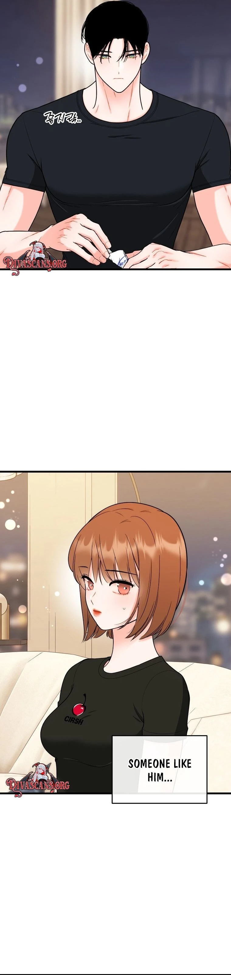 Nappeulsurok Masitda Chapter 28 page 3 - 