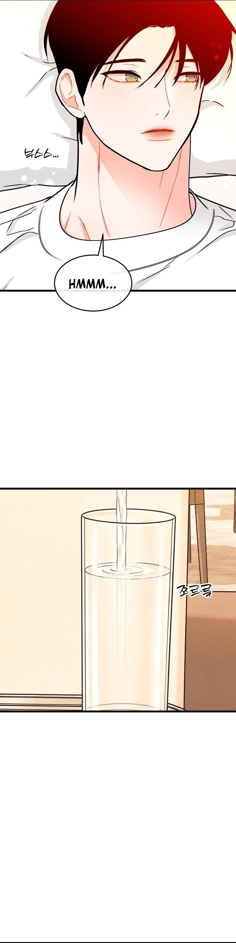 Nappeulsurok Masitda Chapter 31 page 2 - 