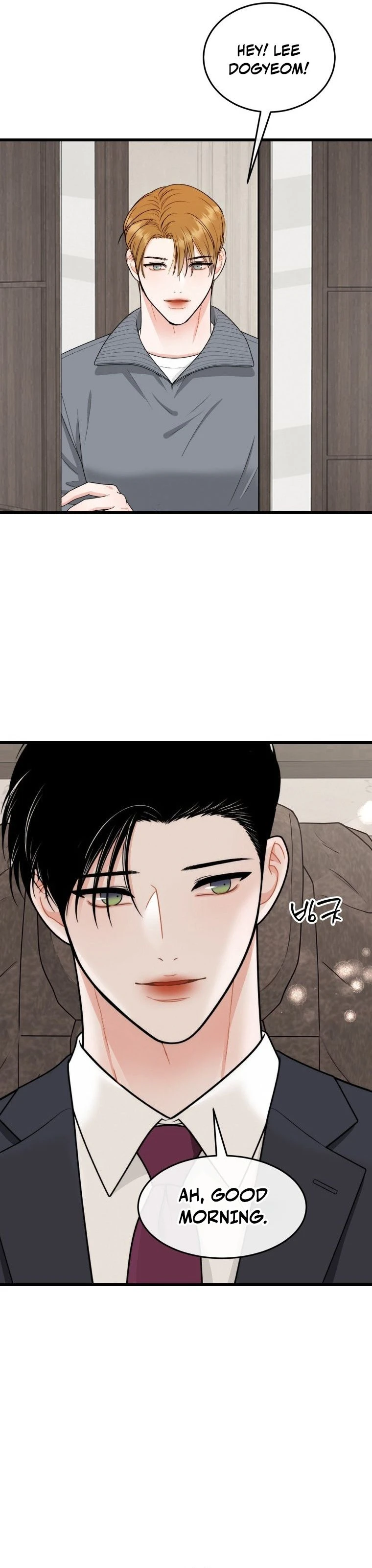 Nappeulsurok Masitda Chapter 31 page 14 - 