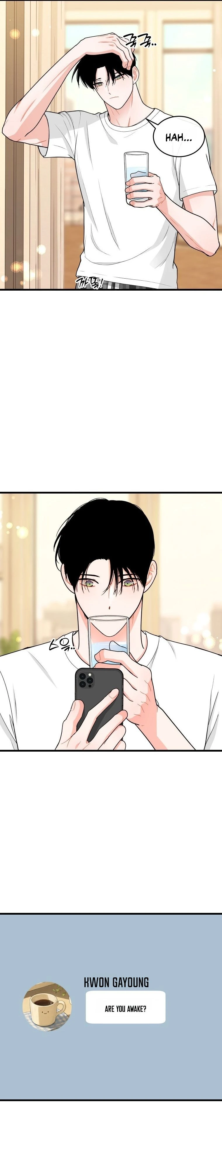 Nappeulsurok Masitda Chapter 31 page 3 - 