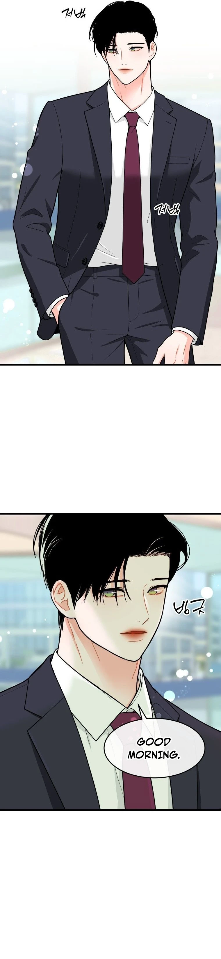 Nappeulsurok Masitda Chapter 31 page 7 - 