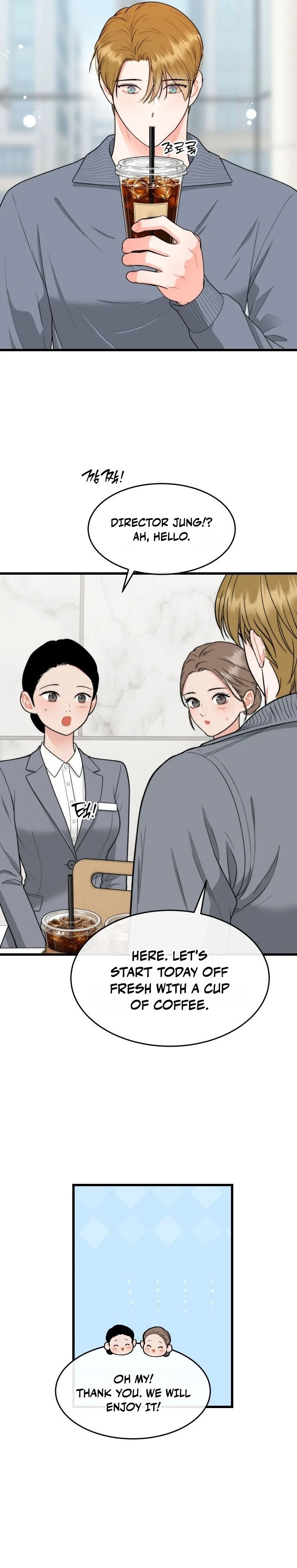 Nappeulsurok Masitda Chapter 31 page 10 - 