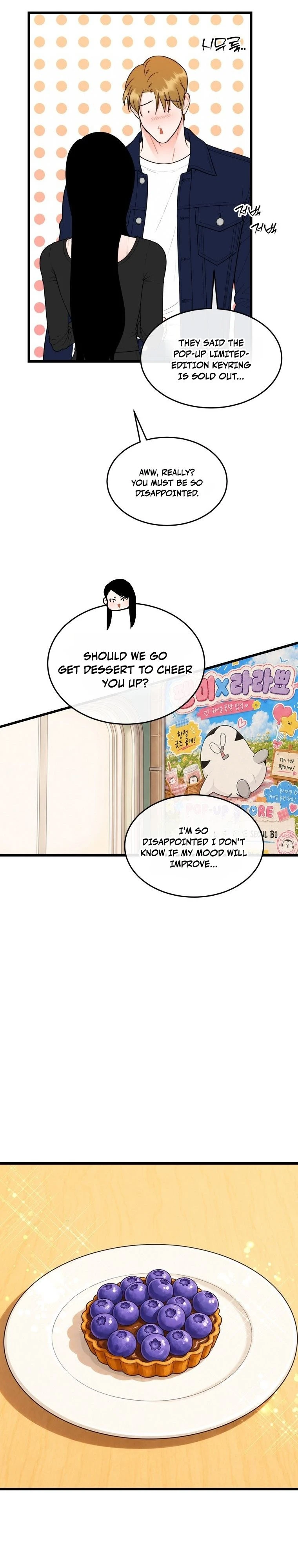 Nappeulsurok Masitda Chapter 32 page 17 - 