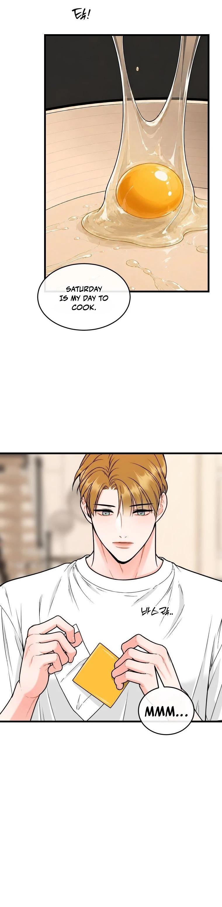 Nappeulsurok Masitda Chapter 32 page 3 - 