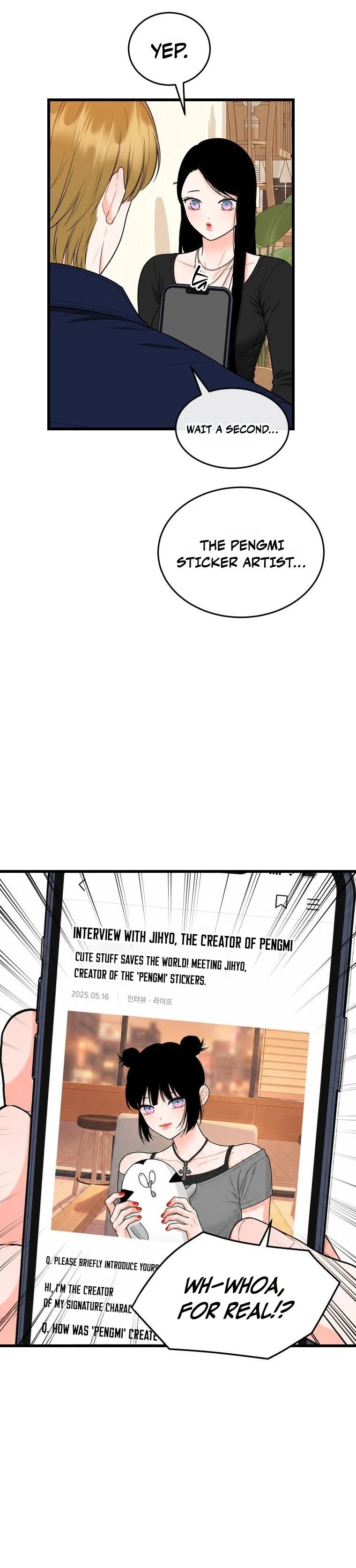 Nappeulsurok Masitda Chapter 33 page 2 - 