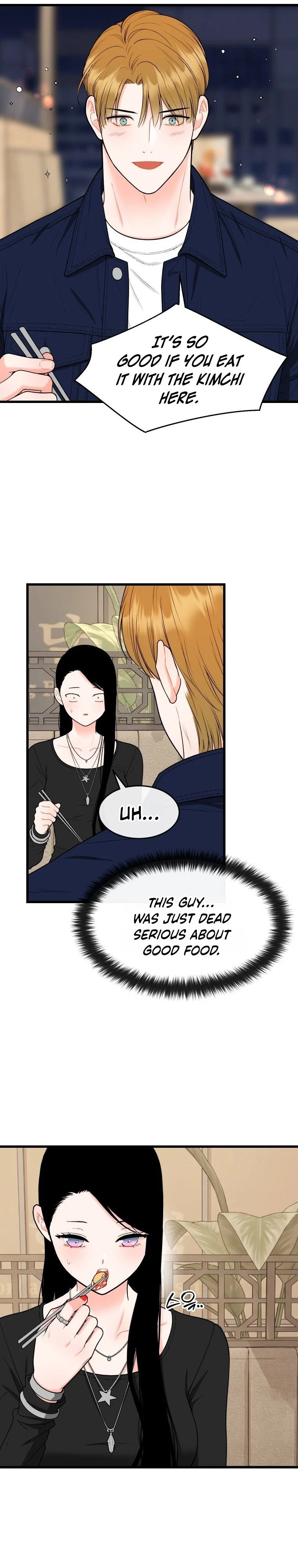 Nappeulsurok Masitda Chapter 33 page 11 - 