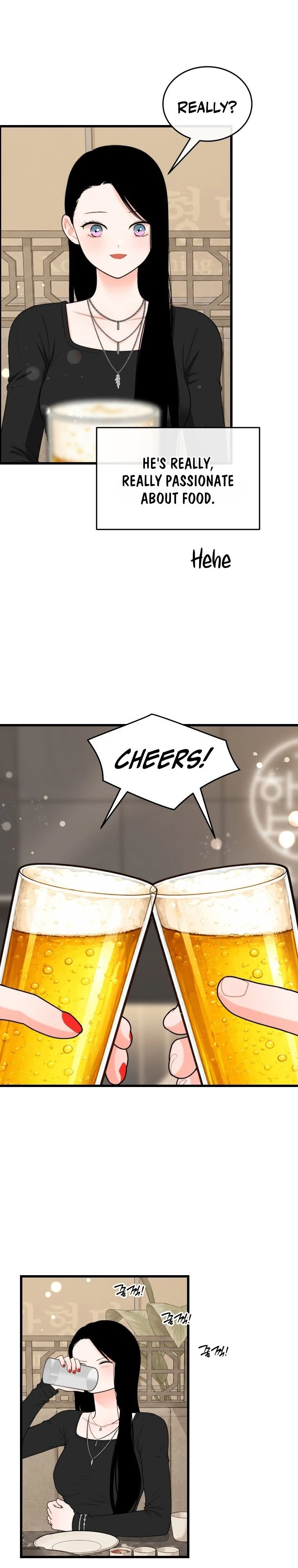 Nappeulsurok Masitda Chapter 33 page 14 - 