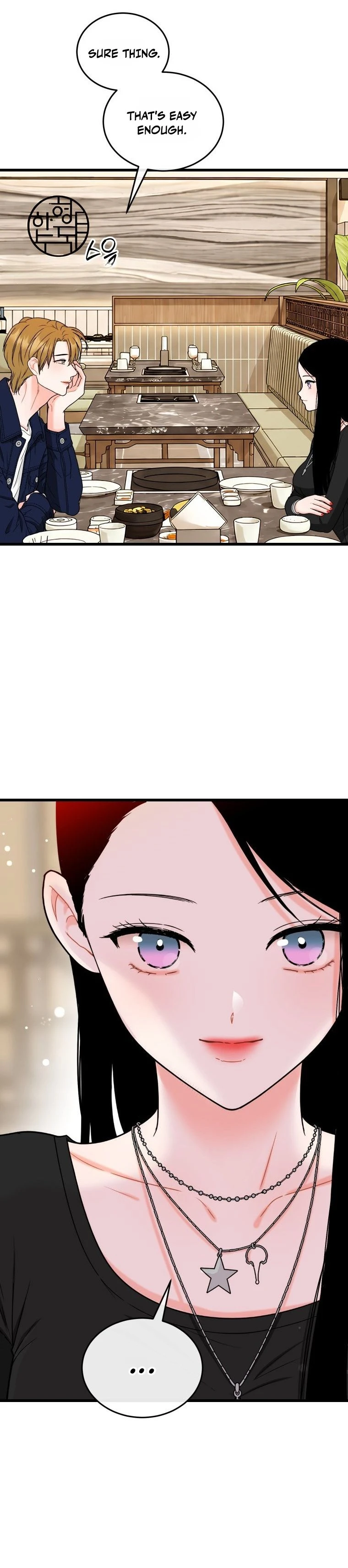 Nappeulsurok Masitda Chapter 33 page 21 - 