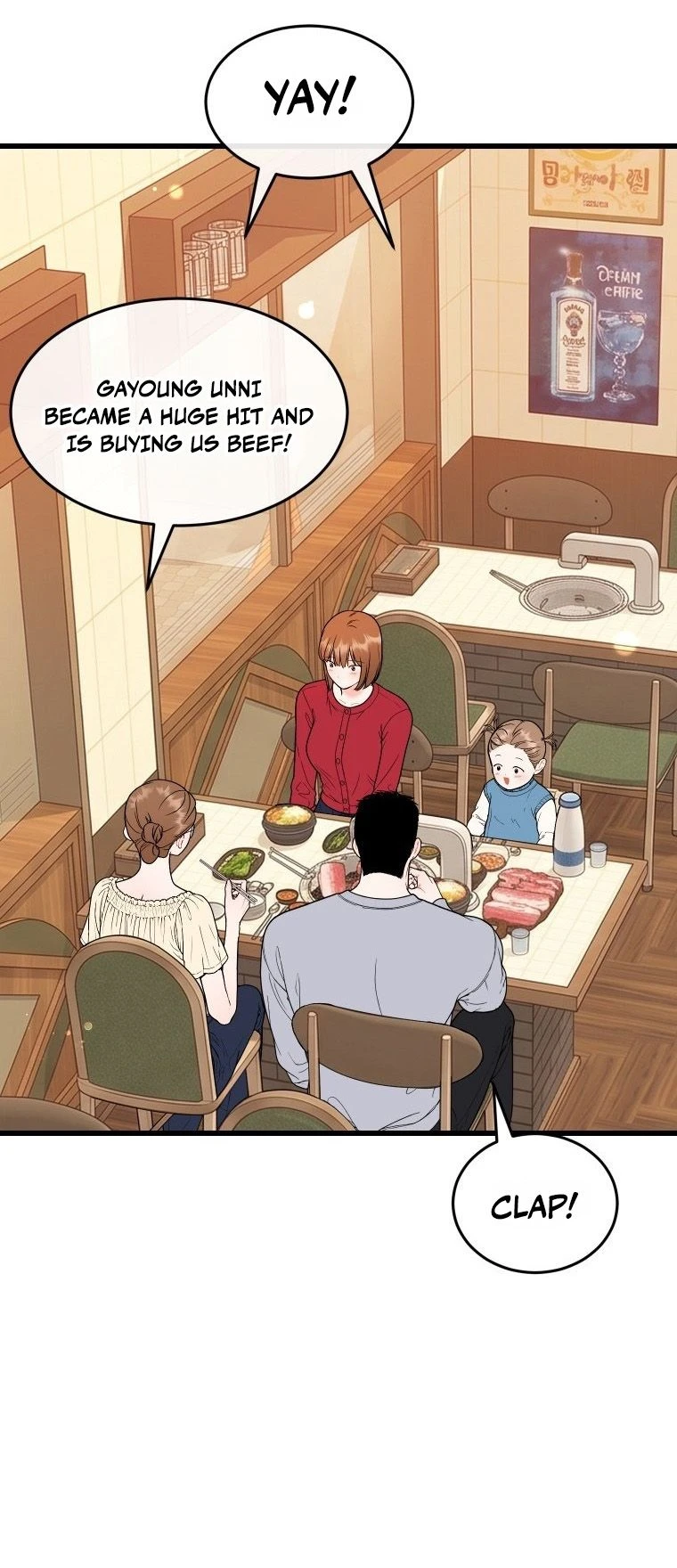 Nappeulsurok Masitda Chapter 35 page 3 - 