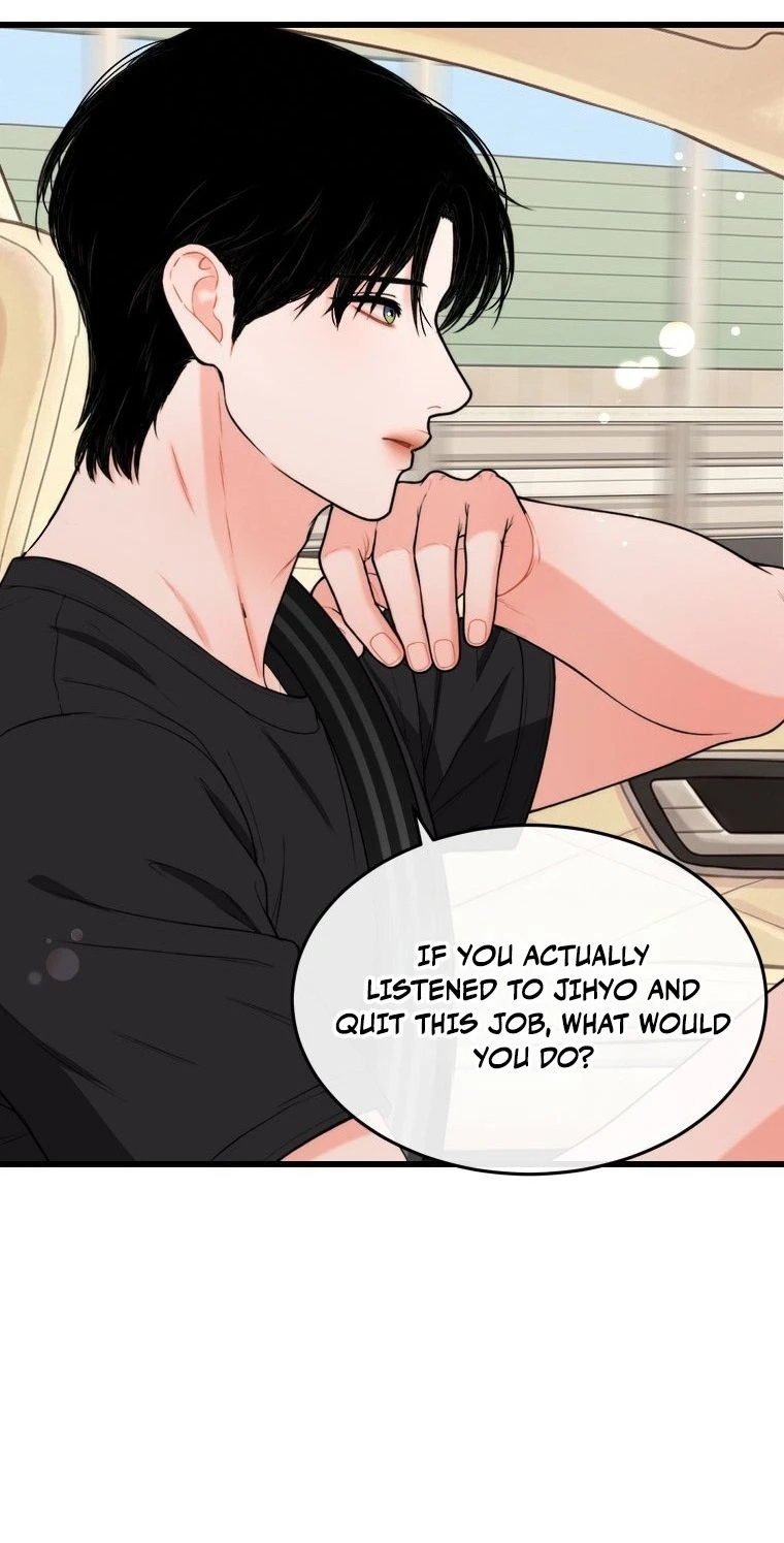 Nappeulsurok Masitda Chapter 35 page 47 - 