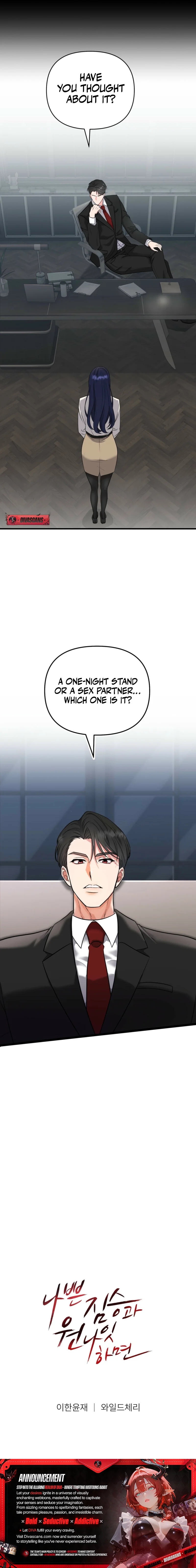 Nappeun Jimseunggwa One Night Hamyeon Chapter 0 page 3 - 