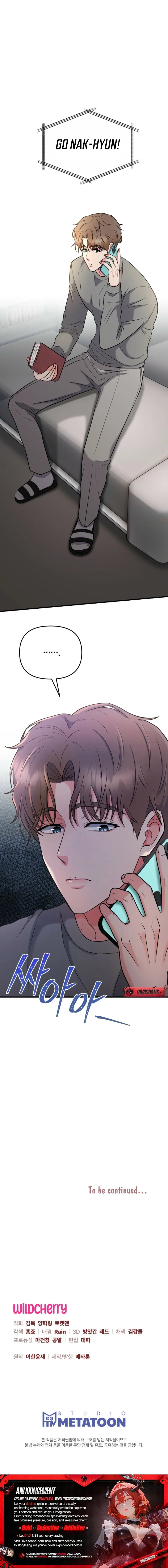 Nappeun Jimseunggwa One Night Hamyeon Chapter 6 page 10 - 