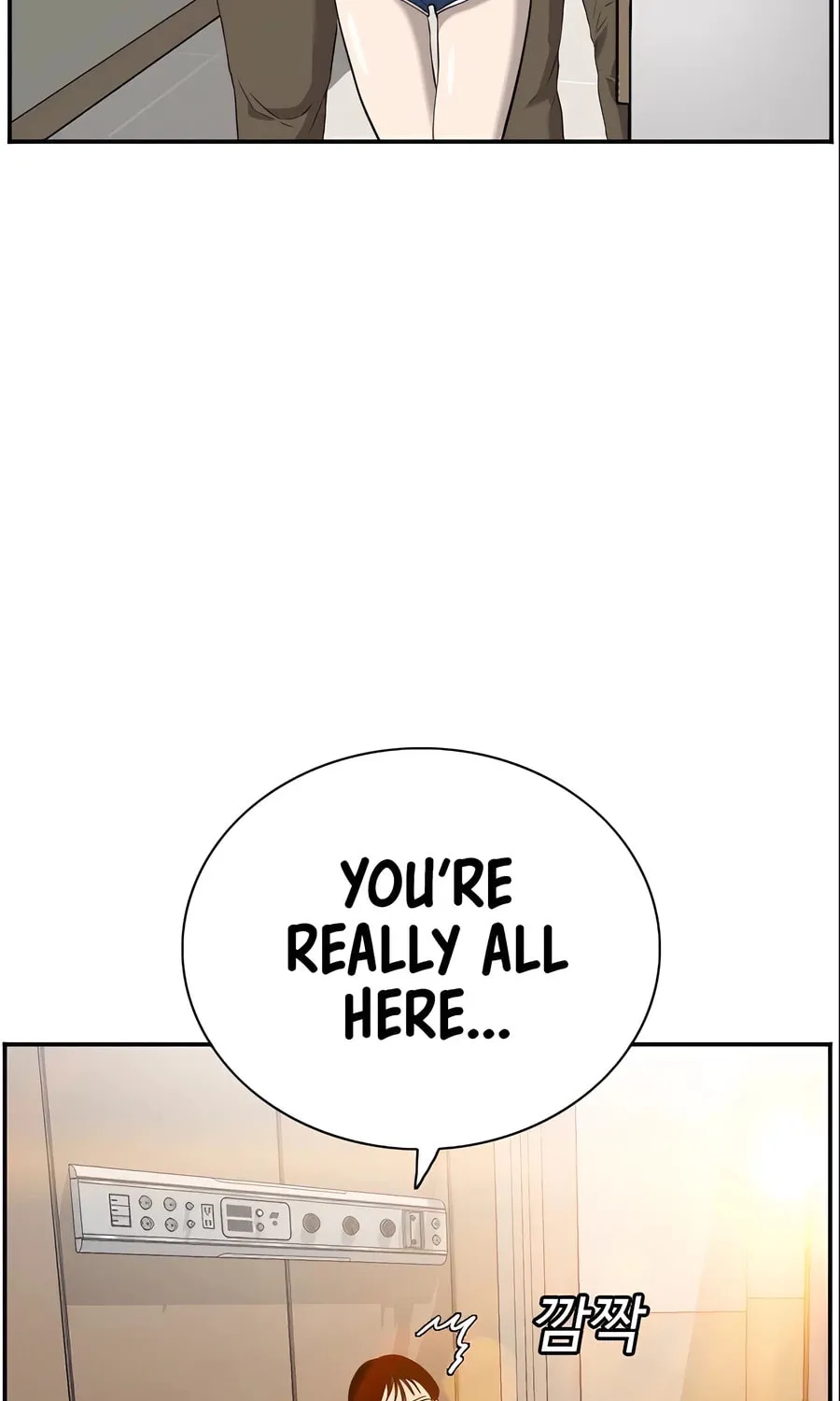 Nappeun Saram Chapter 100 page 29 - 