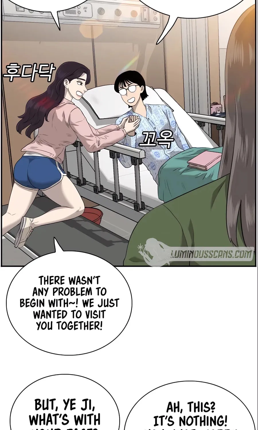 Nappeun Saram Chapter 100 page 33 - 
