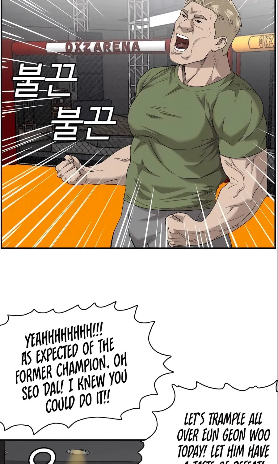 Nappeun Saram Chapter 100 page 46 - 