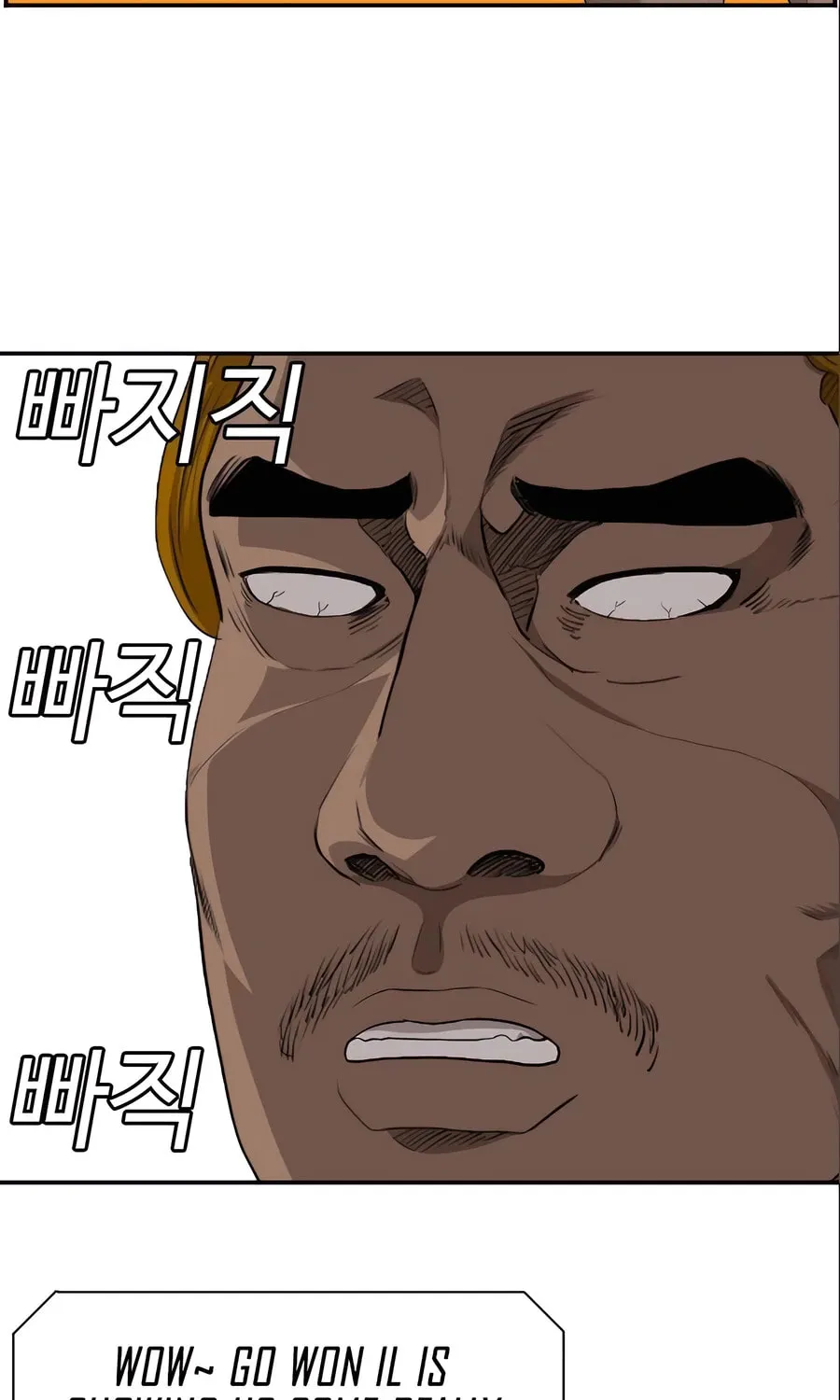 Nappeun Saram Chapter 100 page 73 - 