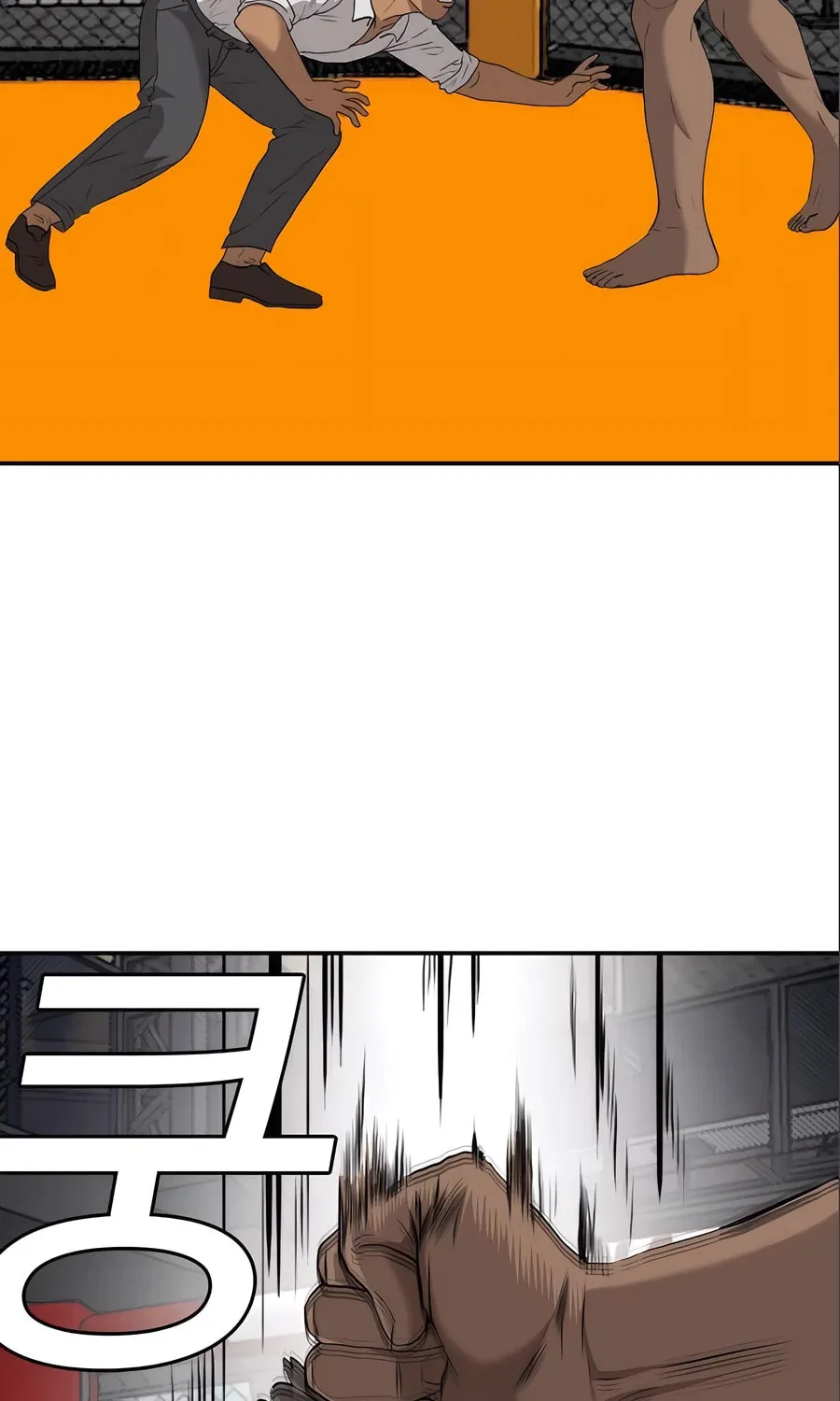 Nappeun Saram Chapter 100 page 77 - 