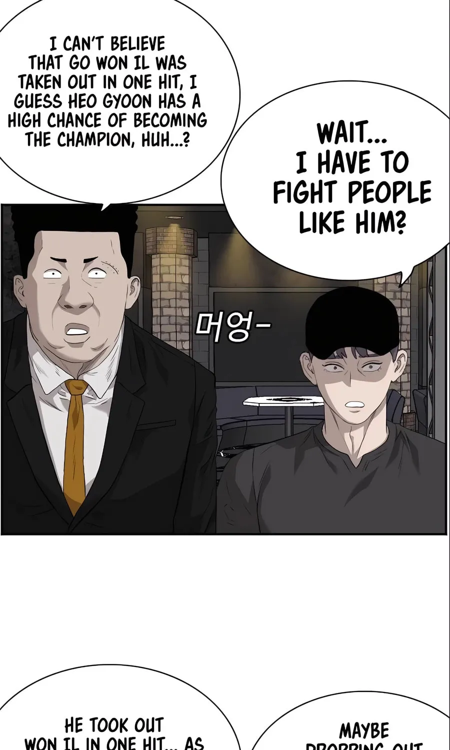 Nappeun Saram Chapter 100 page 81 - 