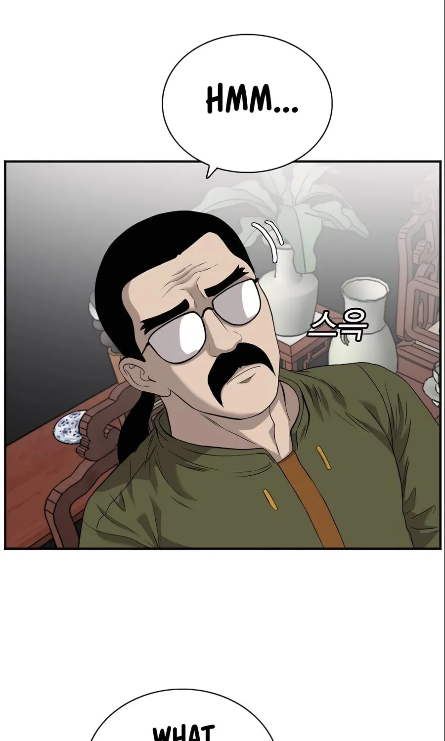 Nappeun Saram Chapter 100 page 91 - 
