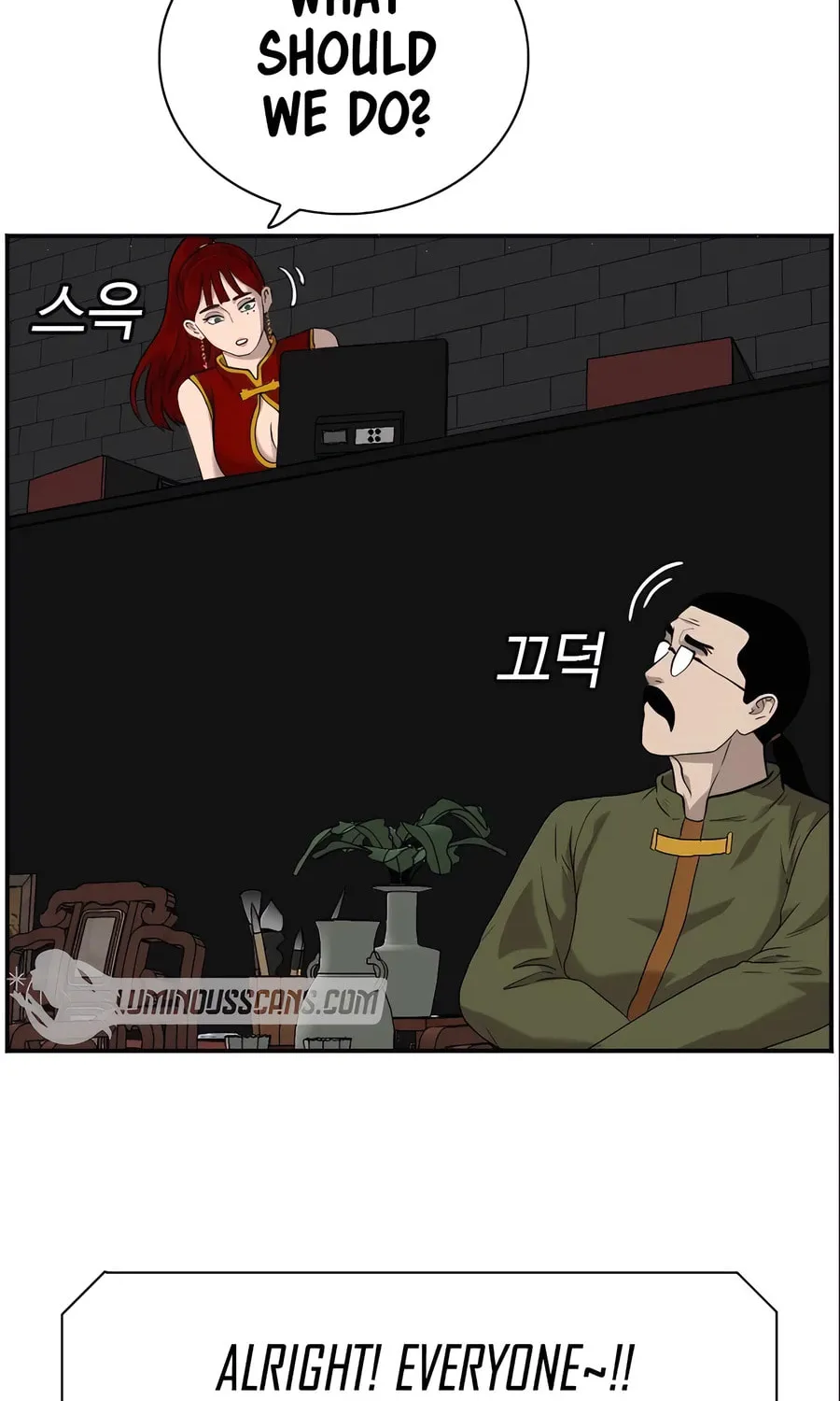 Nappeun Saram Chapter 100 page 92 - 